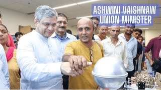 Shri Ashwini Vaishnaw Union Minister Interaction with CCL IITGN shorts [upl. by Kenney]