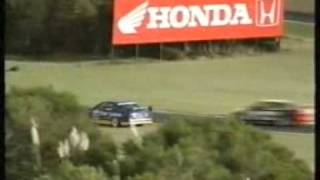 1994 ATCC Phillip Island Round 4 Race 2 part 33 [upl. by Knick]