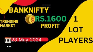 How to find Trending Market 23May2024 stockmarket banknifty share shorts [upl. by Legir]