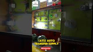 ATS Auto Transfer Supply System ATS AutoTransfer ElectricalSystems Urdu Hindi TechExplained [upl. by Lanae452]