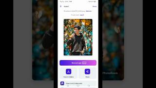 Photoroom se photo ka background change  photoroom se one click main photo editing  photoroom app [upl. by Thecla]