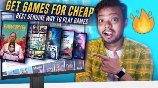 Get any LATEST GAMES for CHEAP 2023  😱 How To Buy PC Games For CHEAP 2023 Buy games for cheap [upl. by Aiyram]