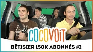 Cocovoit Bêtisier spécial 150k abonnés 22 [upl. by Lyrej]