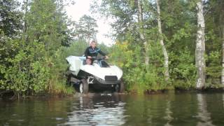 Тестдрайв Quadski II backstage [upl. by Newhall]