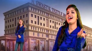 Lakheni Ladi  Non Stop Gujarati DJ Lagna Geet  Part 4  Manisha Barot  New Gujarati Lagna Geet [upl. by Venola]