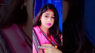 Baby gussa ho 😄🤣 funny reels🥰Instagram reel 🥀 viralvideo youtubeshorts trending funny laughing [upl. by Luann]