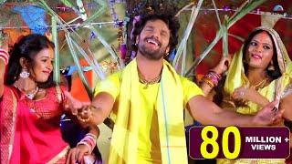 HD VIDEO  पटना के घाट नीक लागेला  Khesari Lal Yadav  Dimpal Chandani  Bhojpuri Chhath Geet 2017 [upl. by Yuu]