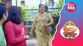 Uppum Mulakum 2  Flowers  EP 446 [upl. by Hieronymus]