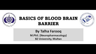 BLOOD BRAIN BARRIER  Pharmacology of Brain [upl. by Doig750]