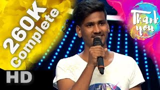 TilakMalikSwarSadhna  Tumhe dil lagi new Latest song by sunny malik indian idol 2019 [upl. by Robaina]