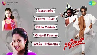 Narasimha  Telugu Movie Audio Jukebox  Rajinikanth  SoundaryaNarasimha [upl. by Dieball]