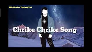 Garo Christmas songs Chrike Chrike Martin Sangma [upl. by Atiniv457]