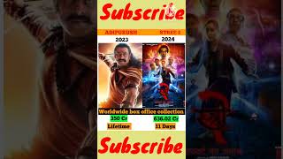 Adipurush VS Stree 2 movie comparison adipurush stree2movie shorts [upl. by Aivin22]