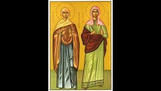 Orthros and Liturgy for Sts Mary Magdalene and Markella of Chios  7222024 [upl. by Laleb]