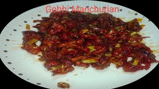 Bahut hi asan bhidhi se banaye gobhi ManchurianGobhi Manchurian recipe [upl. by Nnylatsirk]