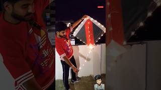 Light Wali Kite MRINDIANHACKER CrazyXYZ shorts experiment viral trending [upl. by Pius814]