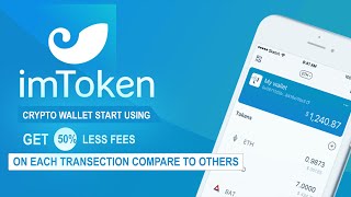 Imtoken Crypto Wallet Reviews amp Tutorial How To Use amp Get 50 Less Transection fees Than Others [upl. by Yesnik125]