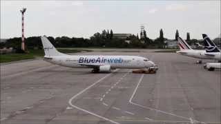 Bucharest Otopeni Airport arrivals and departures [upl. by Ailemrac601]