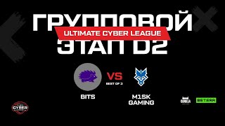 BITS VS M1SK GAMING  2 div  GROUP STAGE [upl. by Notsyrb36]