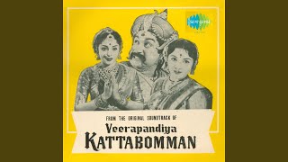 Kattabomman Dialogue [upl. by Dehnel844]