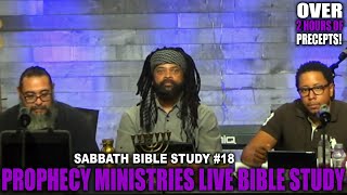 Sabbath Bible Study 18  Israelite Teaching [upl. by Xxam]