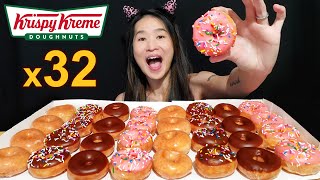 EATING 32 KRISPY KREME MINI DONUTS Original Glazed Chocolate amp Strawberry Doughnuts  Mukbang ASMR [upl. by Allveta]