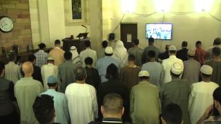 Beautiful recitation Maqaam ajam style Ramadan 2015 Part 1 [upl. by Dolloff]