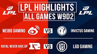 LPL Highlights ALL GAMES Week 9 Day 2  LPL Spring 2024 [upl. by Cappello]