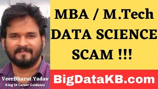 MBA Data Science Vs MTech Data Science [upl. by Jammin]