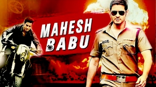 International Khiladi Returns  Mahesh Babu l South Dubbed Hindi Movie [upl. by Esertap314]