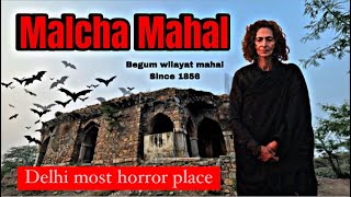 Delhi Malcha mahal is horror😰  paranormal activities happened😱 Rajan Yadav [upl. by Meesak]