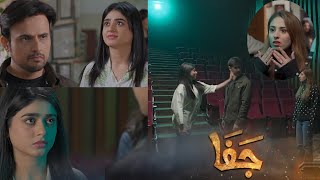 Jafaa  Episode 20  Promo  Sehar Khan Mawra Hussain amp Mohib Mirza   HUM TV Yadgar Voice [upl. by Lorena]