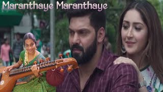 Marandhaye Marandhaye  Teddy 🧸  DImman  Veena Cover [upl. by Rhys]