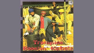 Trompies  Introduction Boostin Kabelz [upl. by Cired248]