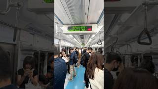 Subway South Korea [upl. by Neile]