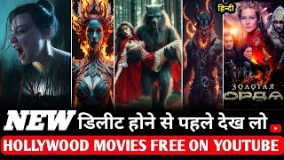 Top 10 Best New Hollywood Movies on YouTube in Hindi  Hollywood Movie in Hindi 2023 [upl. by Ebocaj]