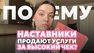 1 ПРАВИЛО УСПЕХА  ЩЕДРОСТЬ  никогда не ешьте в одиночку [upl. by Snashall]