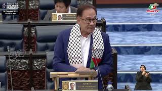 DEWAN RAKYAT  Pendirian Malaysia mengenai konflik PalestinIsrael  Perdana Menteri Anwar Ibrahim [upl. by Cantlon211]