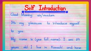 Self Introduction In English  Self introduction in english for interview self introduction written [upl. by Dorian659]