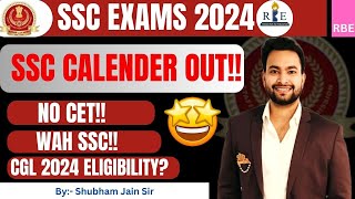 SSC Exams 2024 calendar out Wah SSC 🔥 No CET 🤝 Exam Dates Eligibility [upl. by Alekahs]