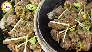 Namkeen Gosht Karahi  Bakra Eid Special Recipe by Food Fusion [upl. by Derwood]