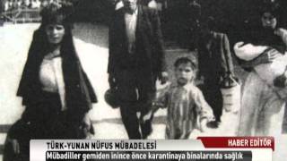 Türk Yunan Nüfus Mübadelesi Protokolü  Gizem Şahin [upl. by Dorraj473]