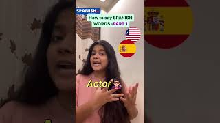 How to Say COMMON SPANISH WORDS You Already Know 🇪🇸✨ english spanish shorts learning [upl. by Siegel]