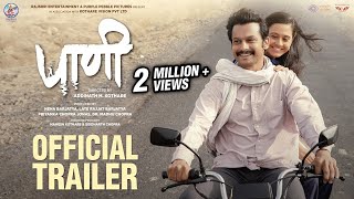 PAANI TRAILER  Addinath Kothare  Priyanka Chopra Jonas  Rajshri Entertainment  18th Oct 2024 [upl. by Atikal]