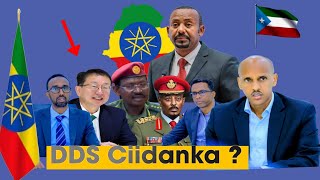 DAG CIIDAN KUMANDOOS AH OO LAGALIYAY ETHIOPIA XAALKA OO CIRKA ISKU SHAREERAY NEWS [upl. by Shirl]