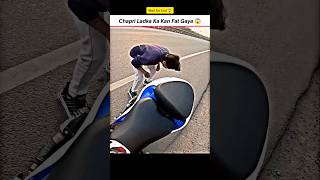 Chapri Ka kan👂Fat Gaya HAYABUSA Ke Sound Se 😅shorts bikeride youtubeshorts hayabusa motovlog [upl. by Jer]