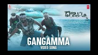 Gangamma Video Song Jetty Tamil Nandita Swetha Vijay Prakash Karthik Kodakandla [upl. by Meir174]