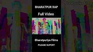 Bharatpur Rap  Day 19 day19 Bharatpur Song bharatpur rasiya [upl. by Tut361]