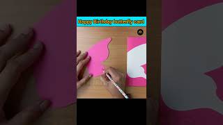 DIY Happy Birthday butterfly card subscribe diy art craft viralvideo 5MinuteCraftsYouTube [upl. by Ahcurb]