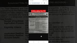 NFST Fellowship 202425 Fellowship for ST NFST 2024 NFST form 2024 National fellowship nfsc [upl. by Nielson]